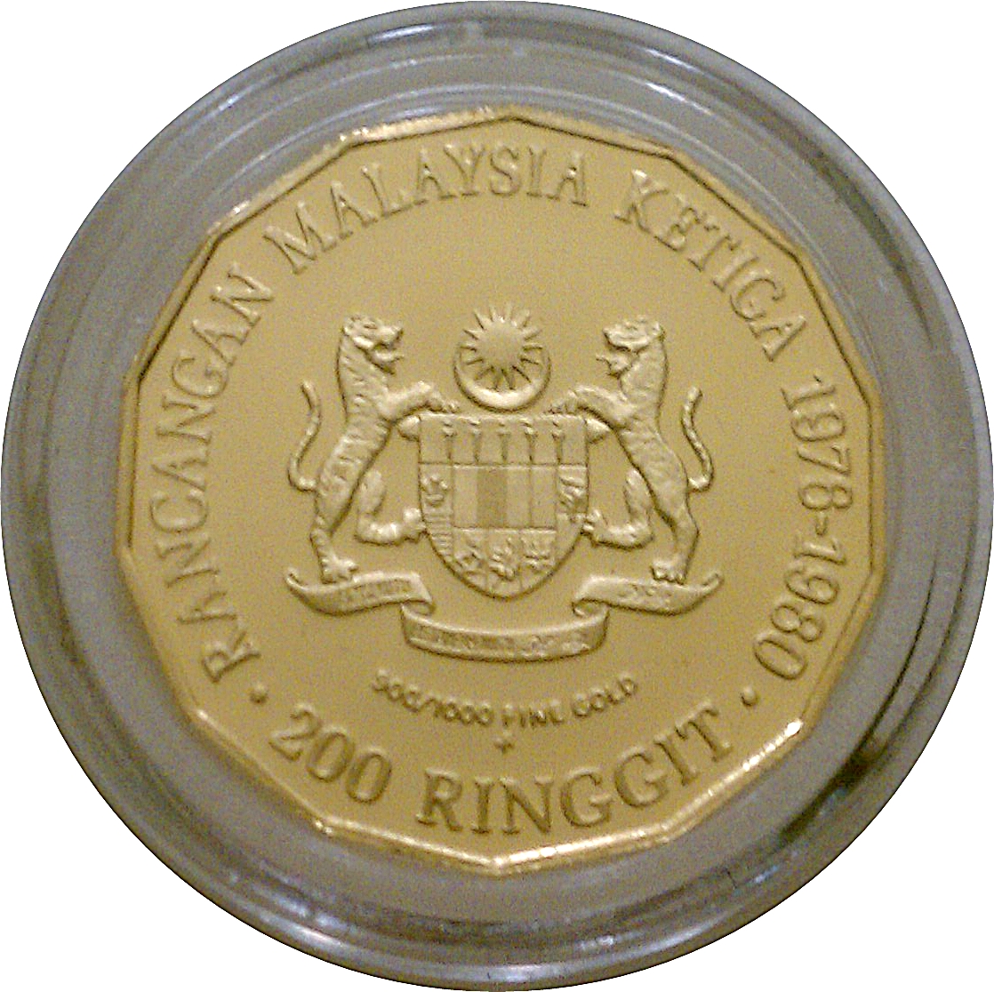 Malaysia 1976 200 Ringgit – ModernPreciousCoins