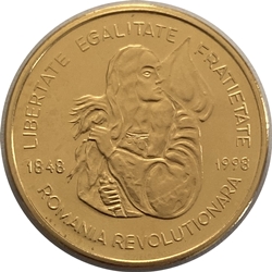 Reverse closeup of Romania 1998 500 Lei coin